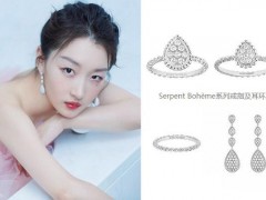 周冬雨戴寶詩龍珠寶出席湖南衛視嗨爆夜