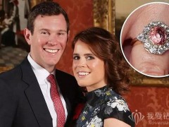 獨特潮流 被王室選中的彩色寶石訂婚戒指