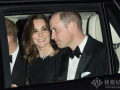 凱特王妃佩戴珍珠項鏈亮相英女王結婚紀念日