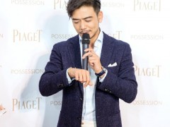 楊爍出席伯爵珠寶新品巡展活動 展現(xiàn)絢爛珠寶魅力