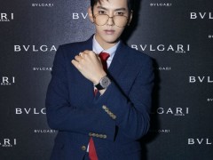 吳亦凡出席2017寶格麗珠寶全球新品發布會