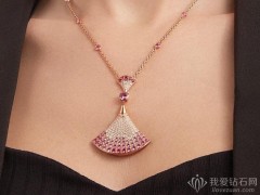 寶格麗推出 Divas’ Dream 新作:漸變藍寶石與粉色蛋白石