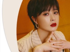 蕭邦珠寶相伴楊紫、蔣欣出席盛典活動，綻放璀璨魅力