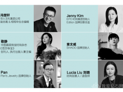 天然鉆石協會發布2021春夏天然鉆石珠寶風尚報告