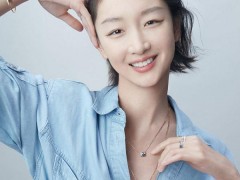 寶詩龍Quatre Blue系列新品:Bleu de Paris巴黎藍