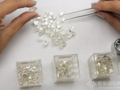Alrosa 2020年上半年鉆石成交量同比下滑47%