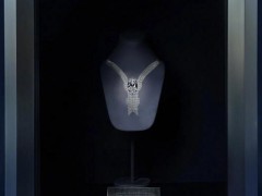 蒂芙尼史上最貴的一件珠寶亮相迪拜：售價2千萬至3千萬美元