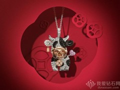 Qeelin 推出農歷新年主題珠寶:生肖牛、葫蘆與比翼鳥