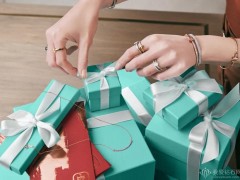 蒂芙尼于線上獨家呈現Tiffany T Smile新年全球限量款項鏈