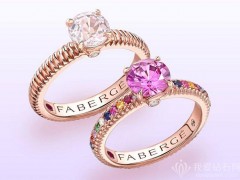 Fabergé(法貝熱) Colours of Love 訂婚戒指新作:藍寶石