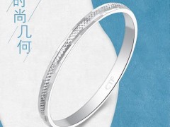 周大福白金戒指價格|周大福白金戒指多少錢