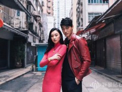 周生生呈獻文化祝福系列傳奇、東方古祖新作