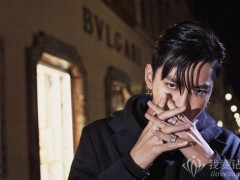 寶格麗品牌代言人吳亦凡出鏡演繹全新B.zero1系列