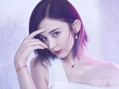 麒麟珠寶與娜扎合作推出情人節限量手鏈