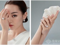 御木本125周年高級珠寶展覽——自然禮贊篇