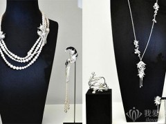 塔思琦Jardin Enchanté魔法花園高級珠寶