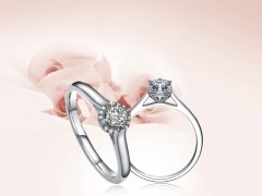 周大生鉆戒多少錢？ 周大生鉆戒官方價格介紹