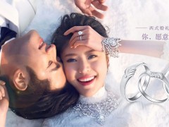 周大福pt950鉑金戒指多少錢？ 周大福鉑金戒指價格介紹