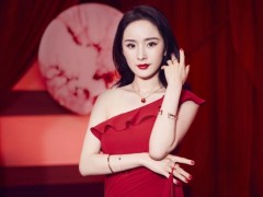 伯爵PIAGET牽手楊冪 傳遞女性獨特美學