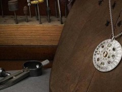 De Beers戴比爾斯推出Tailsman珠寶新作:未雕琢的鉆石