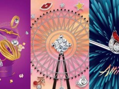 FOREVERMARK永恒印記推出全新輕奢“悅鉆薈”