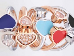 Chopard蕭邦推出 Happy Hearts 珠寶新作:心形與舞動的鉆石