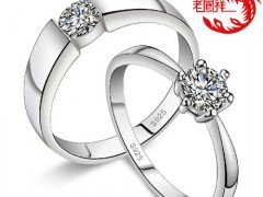 老鳳祥的鉆戒怎么樣 老鳳祥鉆戒價格款式及圖片