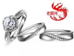 老鳳祥鉆戒怎么樣 老鳳祥25分鉆戒多少錢