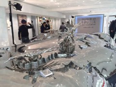 IDo鉆戒洹藝術生活空間落戶上海市淮海中路