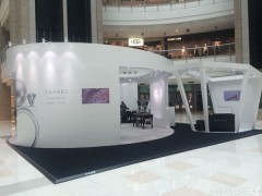 TASAKI(塔思琦) 上海港匯恒隆廣場Pearl & Diamond 2015高級珠寶展覽