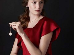 梵克雅寶四葉草項鏈新款:Magic Alhambra長項鏈