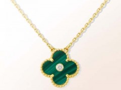 VCA梵克雅寶海外專柜價格表,您的海外血拼指導價