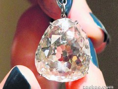 瑰麗珠寶拍賣會巨鉆價格達到400萬美元