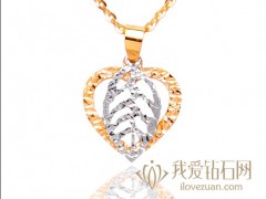2012年五一有什么質(zhì)量好還便宜的18K彩金項鏈吊墜？