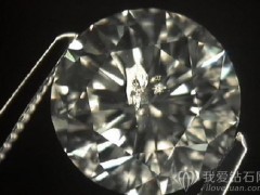鉆石凈度分級標準是什么？