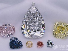 鉆石顏色分級對鉆石的影響