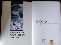 國外珠寶鑒定機構有哪些|全球珠寶鑒定機構排名