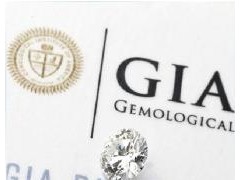 GIA鉆石證書有假的嗎?