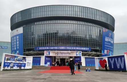 攜全球超豪華評委陣容，“極光之輝”國際珠寶大賽點亮行業(yè)盛景