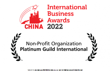 行業聯動煥新市場,創意營銷共創發展