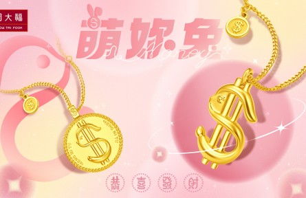 有“李”很“藍”不有趣 真實的你，閃閃發光