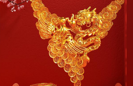 金多福珠寶，黃金首飾傳承圓滿之情