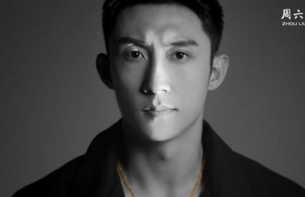 瑜見自我·鯨彩無限丨周六福攜手品牌代言人黃景瑜實力演繹品牌TVC大片