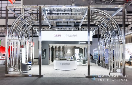 協力共發展 領勢新未來 國際鉑金協會（PGI?）盛大亮相2023年第三屆中國國際消費品博覽會