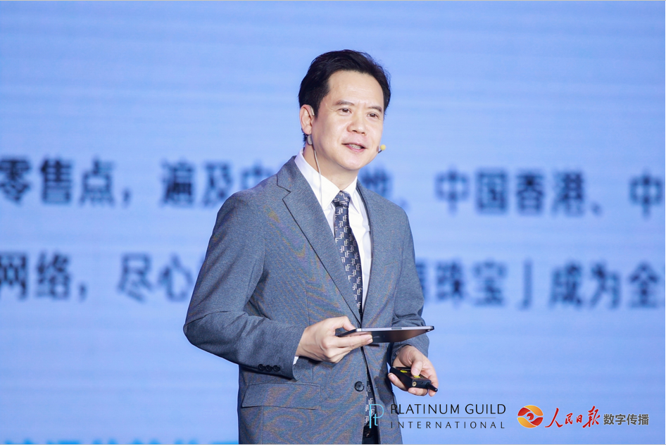 C:\Users\lenovo\Desktop\4.13新聞稿\12.六福集團高級業務總監 張卓堅 先生致辭.jpg12.六福集團高級業務總監 張卓堅 先生致辭