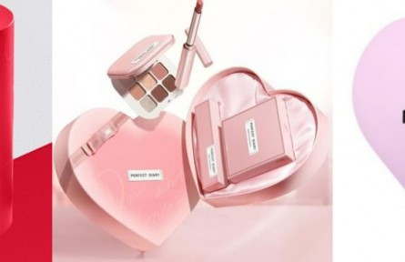 京東發布520禮遇季爆款榜單 完美日記、潮宏基等品牌均上榜