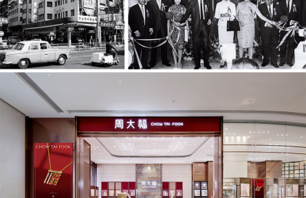 敬獻95周年誕辰,周大福推出全新“傳福”系列續寫雋永傳奇