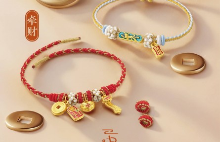 輕盈感穿搭秘籍 開啟夏日CHILL感新風潮