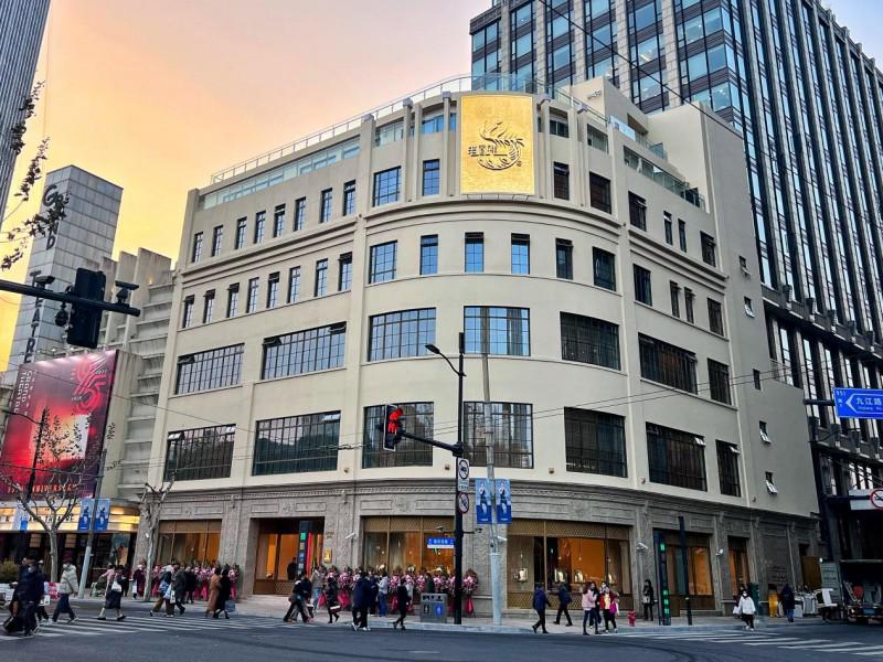 天然鉆石協會攜手百年珠寶品牌老鳳祥 守護天然鉆石夢