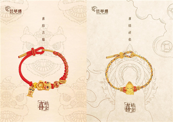 1723430443315049856.jpg 下載 (1).jpg